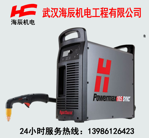 059690powermax105sync�ֳֵ��x���и�C(j��)